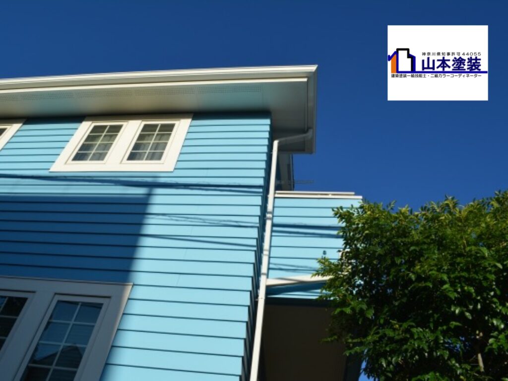 青が似合う家のカタチは欧米風