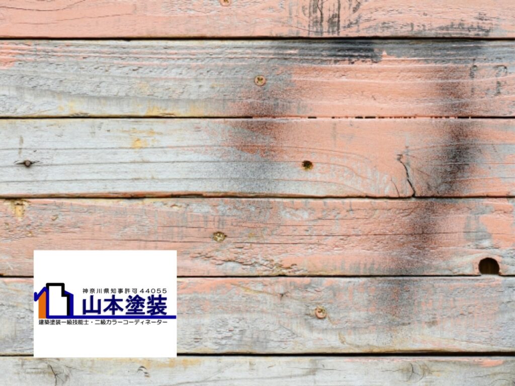 横須賀市　山本塗装　木　DIY 建具　ウッド　デッキ
