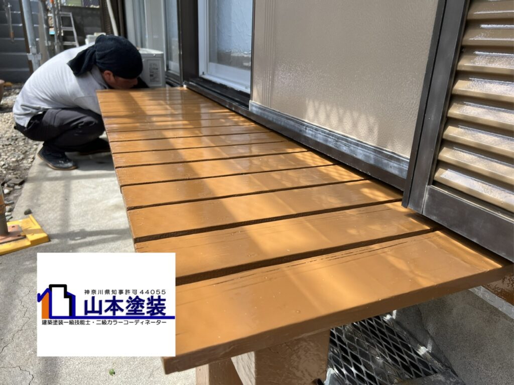 横須賀市 山本塗装 DIY 濡れ縁 ウッド デッキ