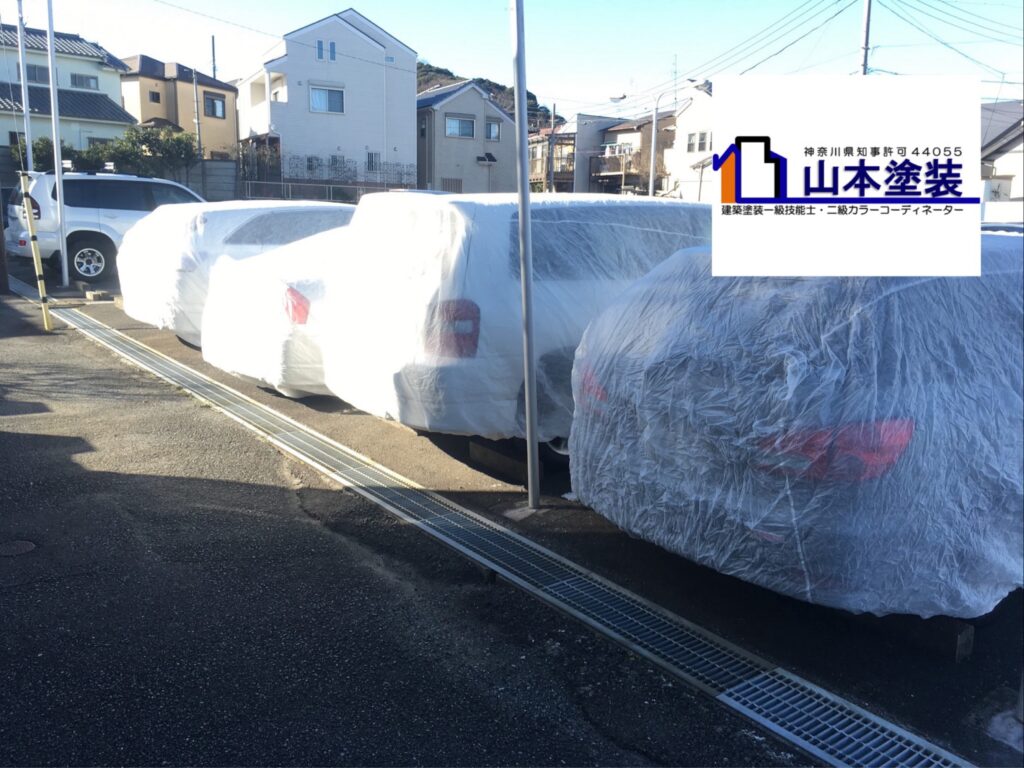 横須賀市　山本塗装　車両カバー