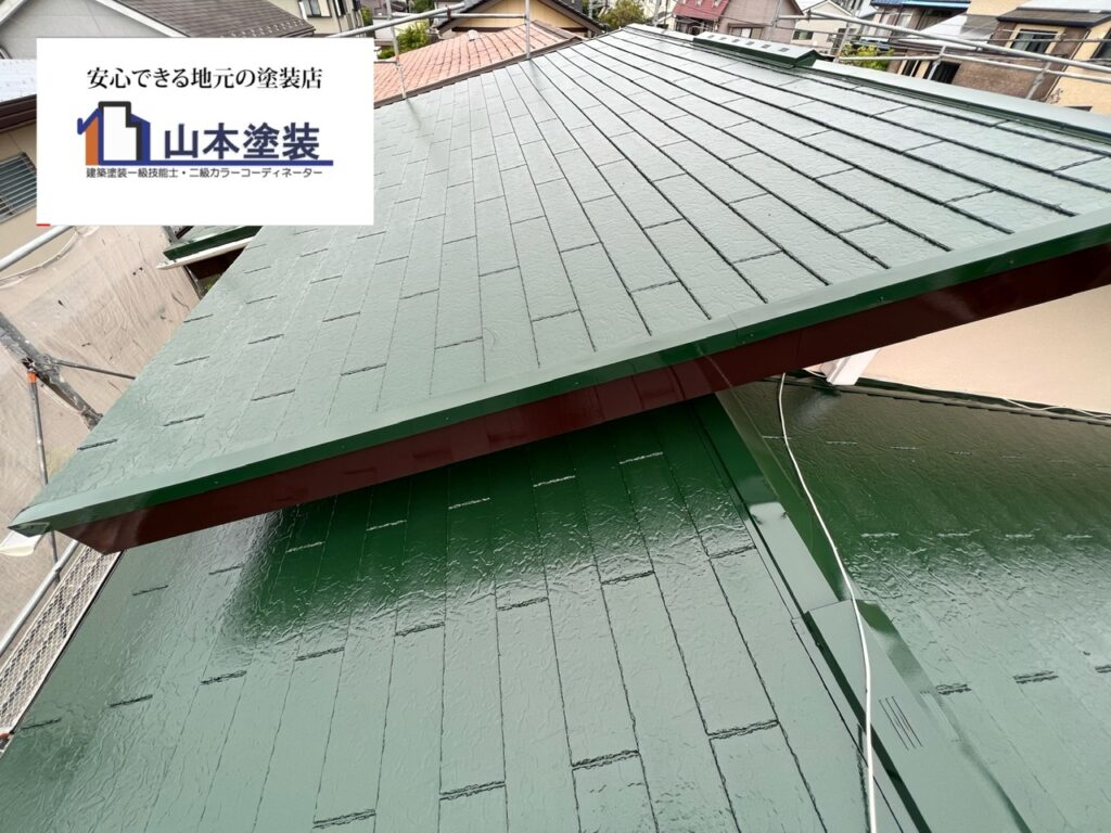 横須賀市　山本塗装　外壁　屋根　モニエル　洋瓦