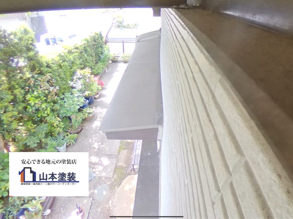 外壁 塀 カビ 藻 防カビ 横須賀 山本 塗装