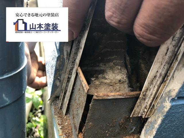 横須賀市 山本 塗装 外壁 柱 腐食 シロアリ 交換 サイディング