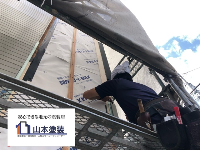 横須賀市 山本 塗装 外壁 柱 腐食 シロアリ 交換 サイディング