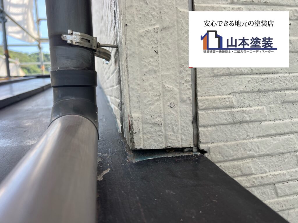 横須賀市 山本 塗装 屋根 柱 雨 腐食 水切り 修繕