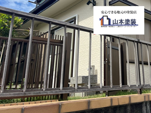 横須賀　山本　塗装　外壁　屋根　足場　ついで　洗浄　網戸　床　雨どい　ベランダ