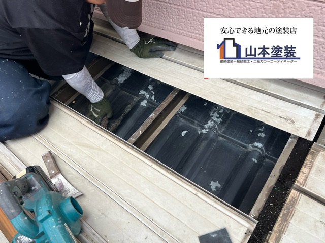 横須賀　山本　塗装　外壁　屋根　足場　ついで　洗浄　網戸　床　雨どい　ベランダ