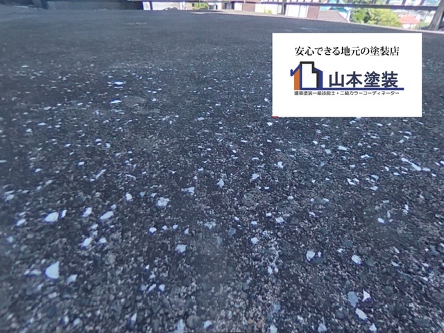 横須賀市　山本　塗装　デッキ　プレート　鉄骨　地盤　人工