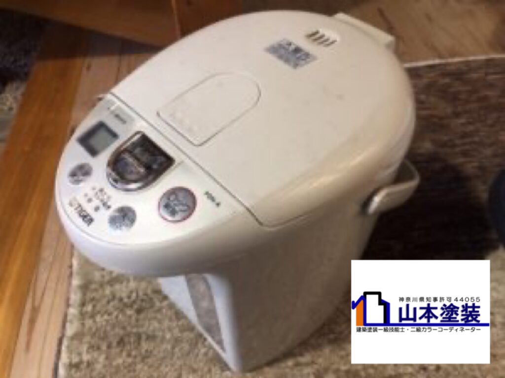 横須賀市 山本 塗装 外壁 屋根 リフォーム お茶 コーヒー