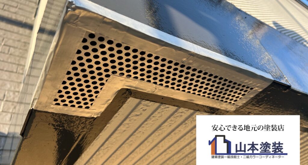 ミサワ　ホーム　ベランダ　鉄　腐食　サビ　横須賀　山本　塗装