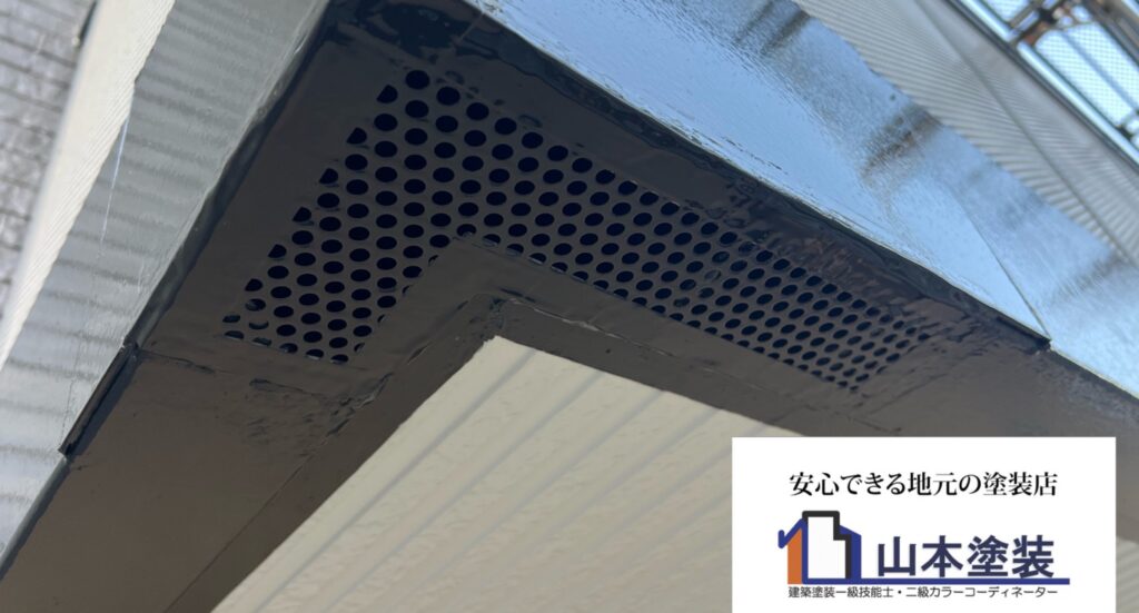 ミサワ　ホーム　ベランダ　鉄　腐食　サビ　横須賀　山本　塗装