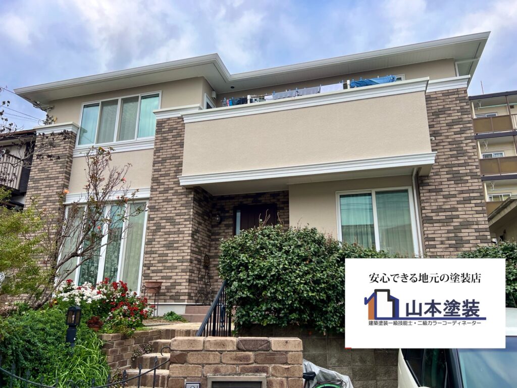 横須賀市 山本 塗装 外壁 屋根 品質 丁寧 中程度 中間品質