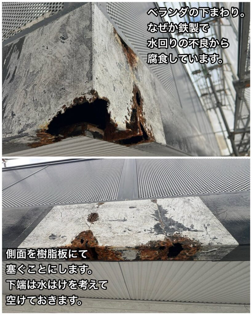 横須賀　山本　塗装　外壁　屋根　塗り替え　リフォーム　ミサワ　ホーム　遮熱　池上