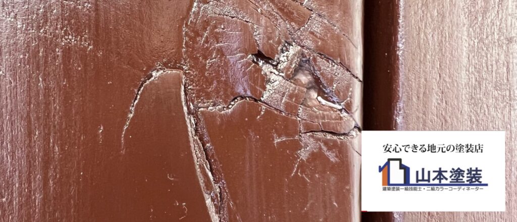 横須賀　山本　塗装　ウッドデッキ　保護　防腐　着色　オスモ