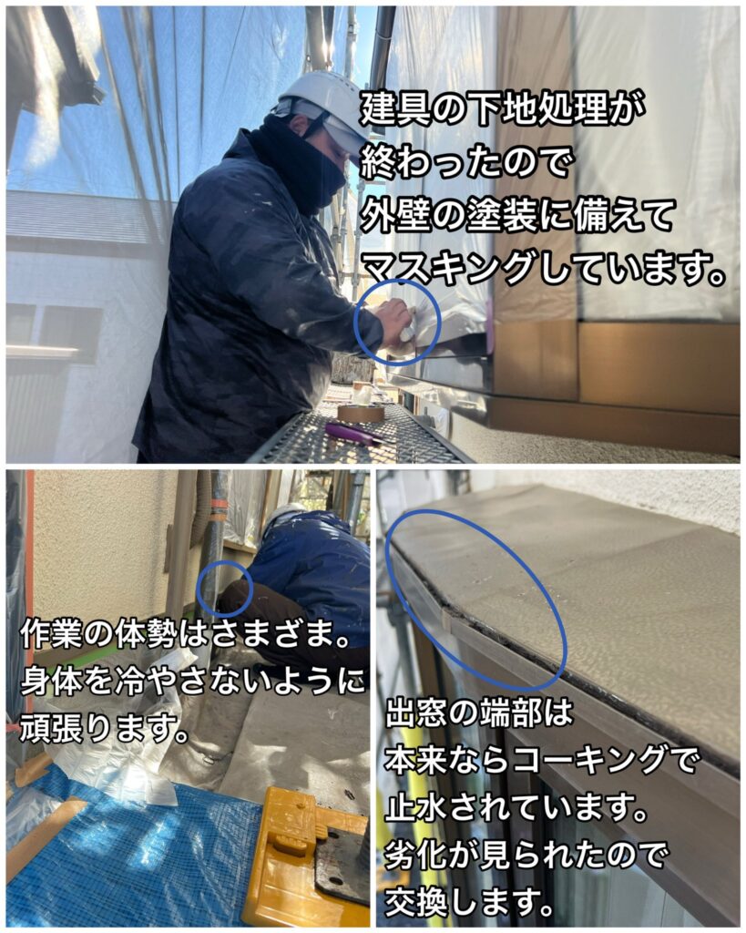 横須賀市　岩戸　山本　塗装　モルタル　外壁　コロニアル　屋根　カラーベスト　