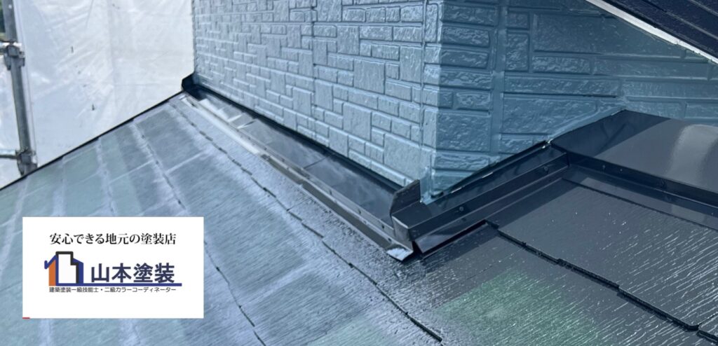 横須賀　山本　塗装　外壁　屋根　水性　欠点　デメリット　問題