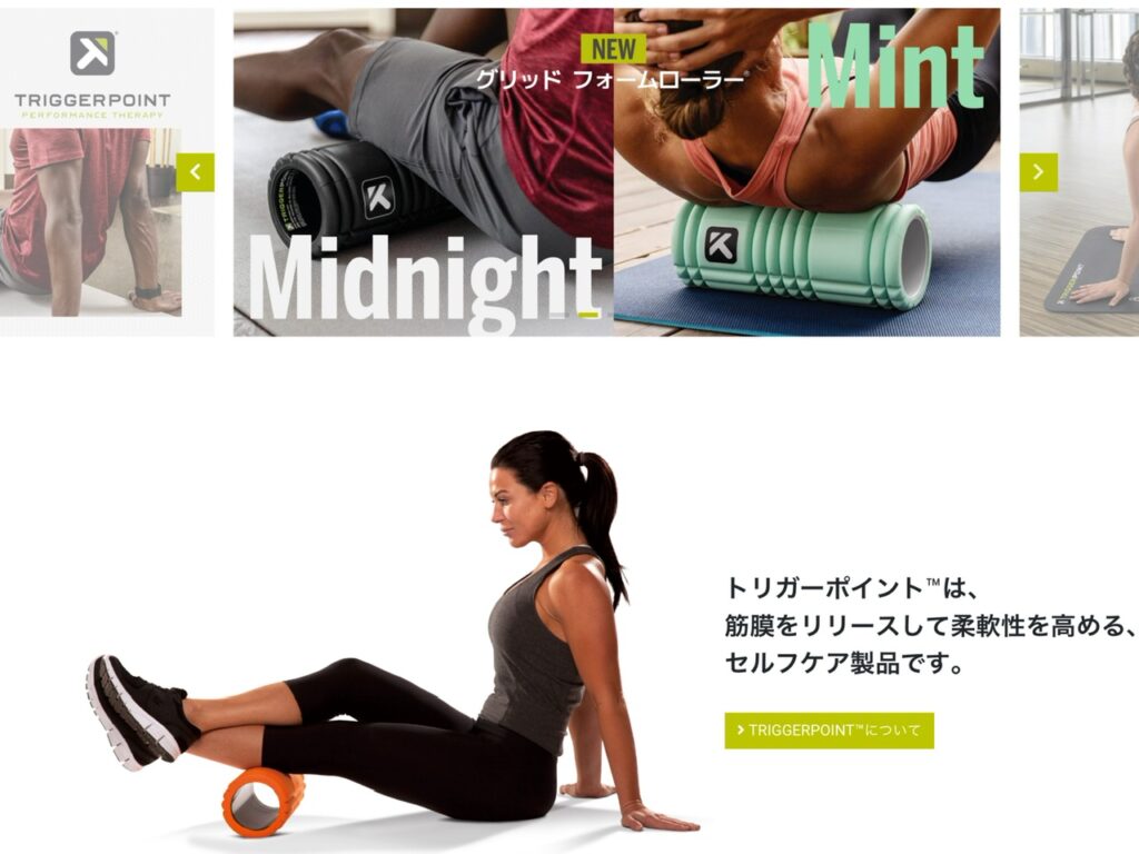 横須賀　山本　塗装　外壁　屋根　腰　痛