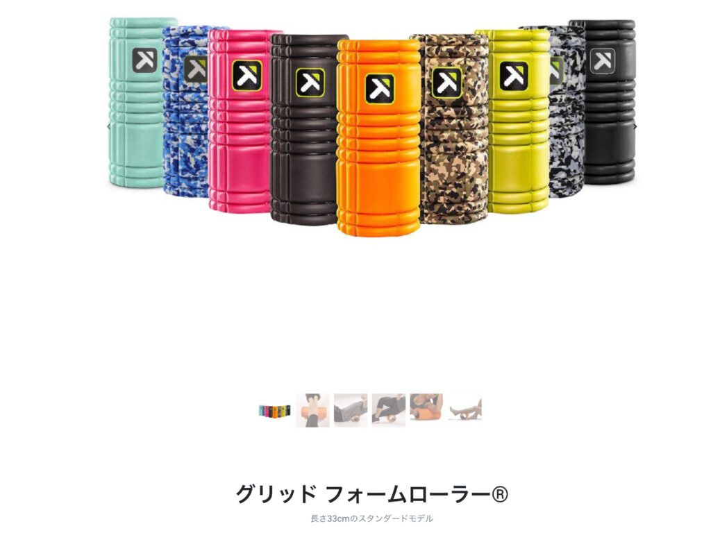 横須賀　山本　塗装　外壁　屋根　腰　痛