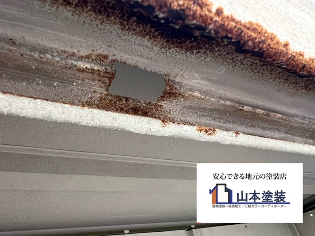 横須賀　山本　塗装　外壁　屋根　物置　解体　手順　道具　注意　危険