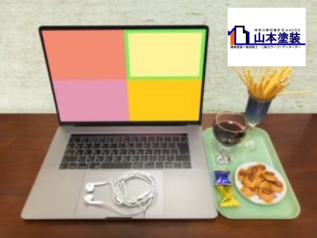 外壁 塗装 色選び 失敗 しない シミュレーション あてにならない 色 コツ 横須賀 山本