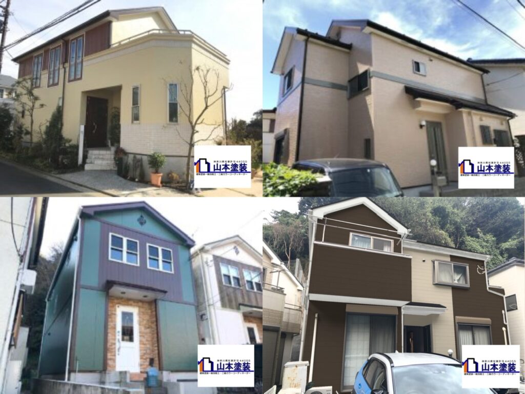 横須賀 山本 塗装 外壁 屋根 費用 面積 高い 誠実