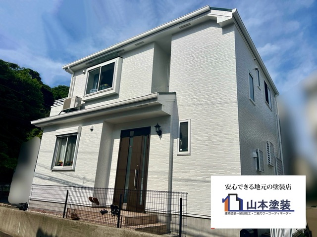 横須賀 山本 塗装 外壁 屋根 標準 スタンダード 仕様 材料 塗料