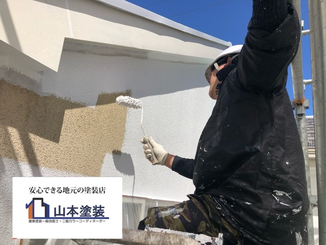 横須賀 山本 塗装 外壁 屋根 標準 スタンダード 仕様 材料 塗料