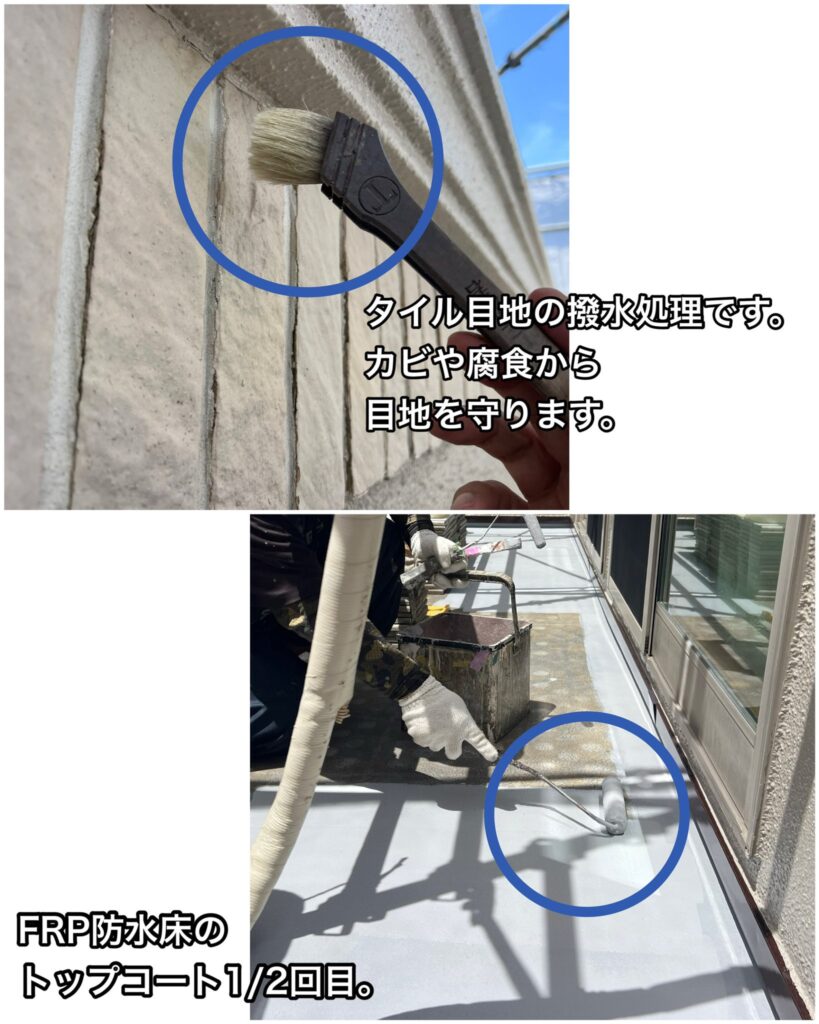 外壁　屋根　塗装　横須賀市　佐島の丘　山本　塗装　実績