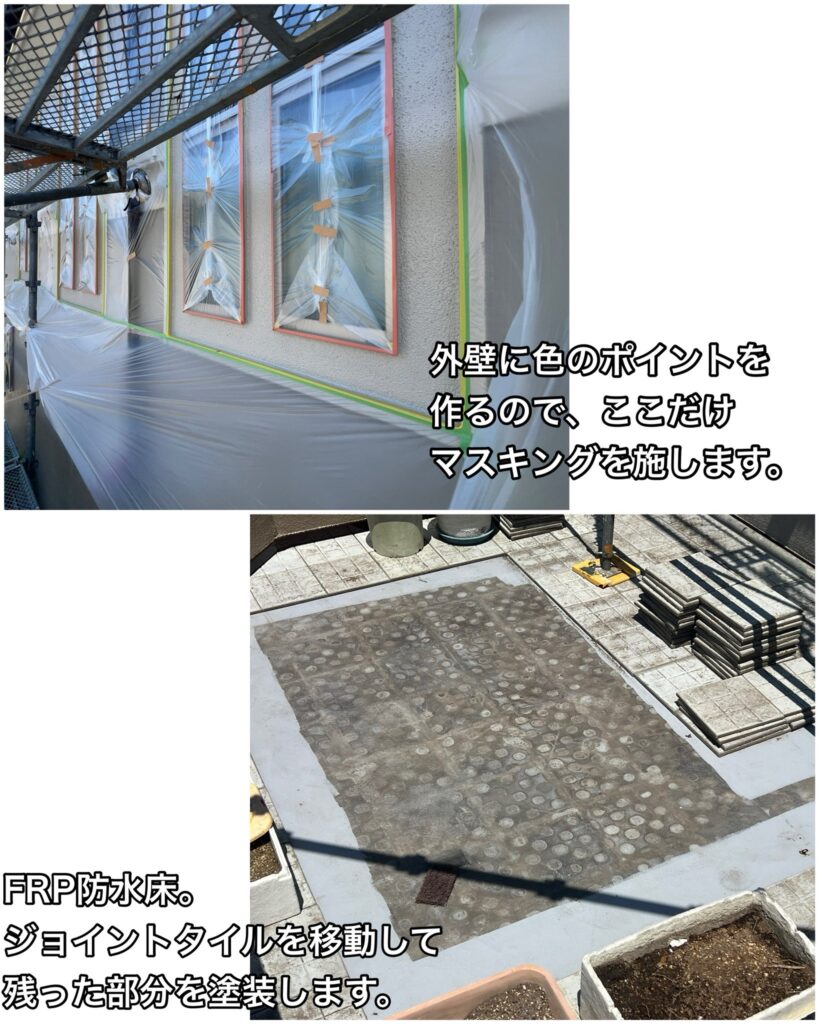 外壁　屋根　塗装　横須賀市　佐島の丘　山本　塗装　実績