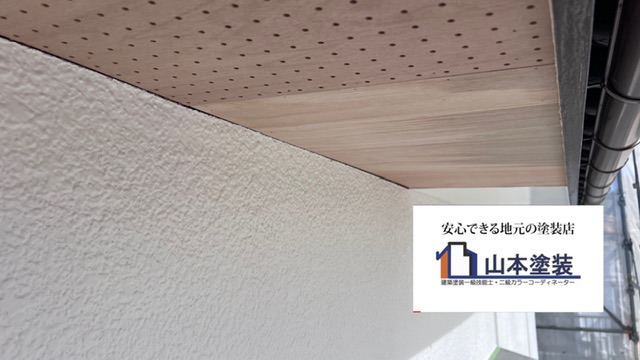 横須賀　山本　塗装　外壁　屋根　軒　天井　ベニヤ　ケイカル　板　鉄板　ガルバリウム　鋼板　剥がれ　原因　交換　おすすめ