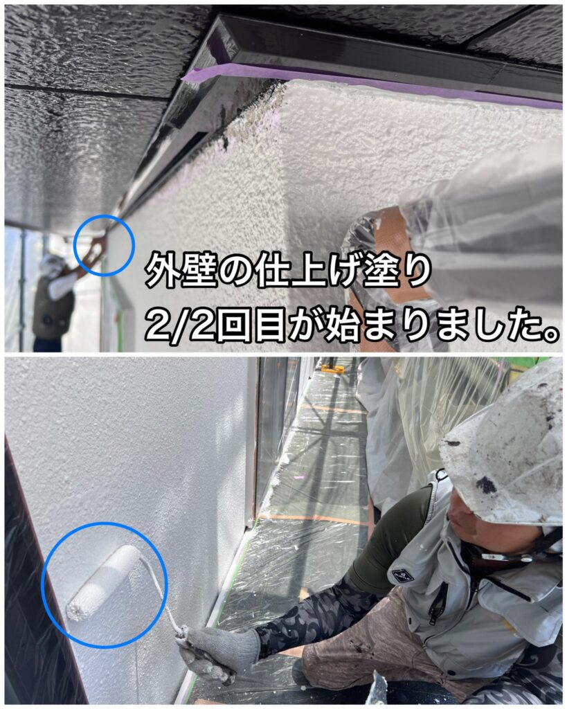 横須賀　山本　塗装　外壁　屋根　シーサンドコート　遮熱