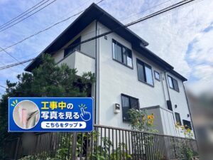 横須賀 山本 塗装 外壁 屋根 シーサンドコート 遮熱