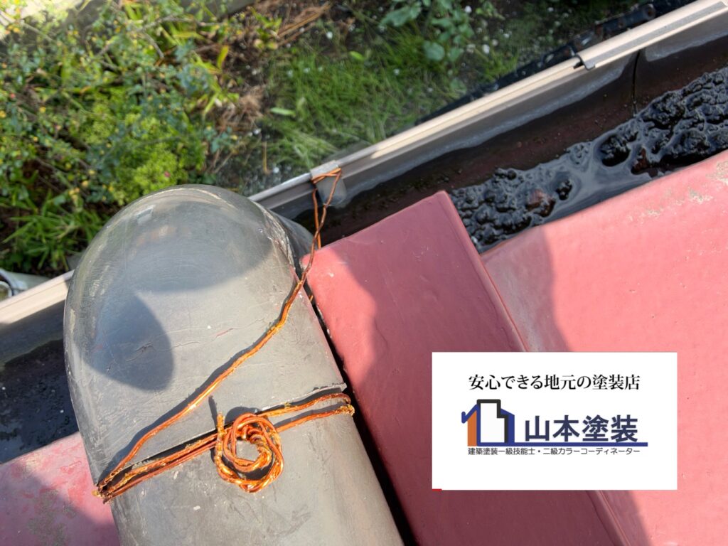 横須賀　山本　塗装　外壁　屋根　雨どい　修理　修繕