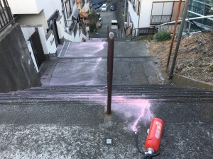 塗装消火器によるいたずら