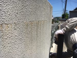 ブロック塀横須賀市山本塗装