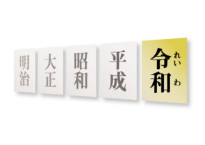 横須賀市 山本 塗装 業者 塗り替え外壁 屋根 住宅