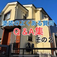 横須賀市 山本 塗装 業者 リフォーム　サイディング　劣化　診断　軒天井　腐食　コーキング